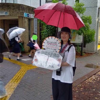 投稿画像