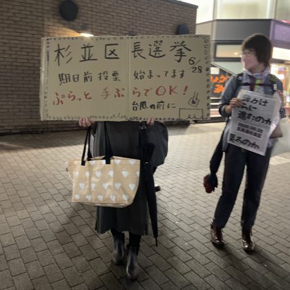投稿画像